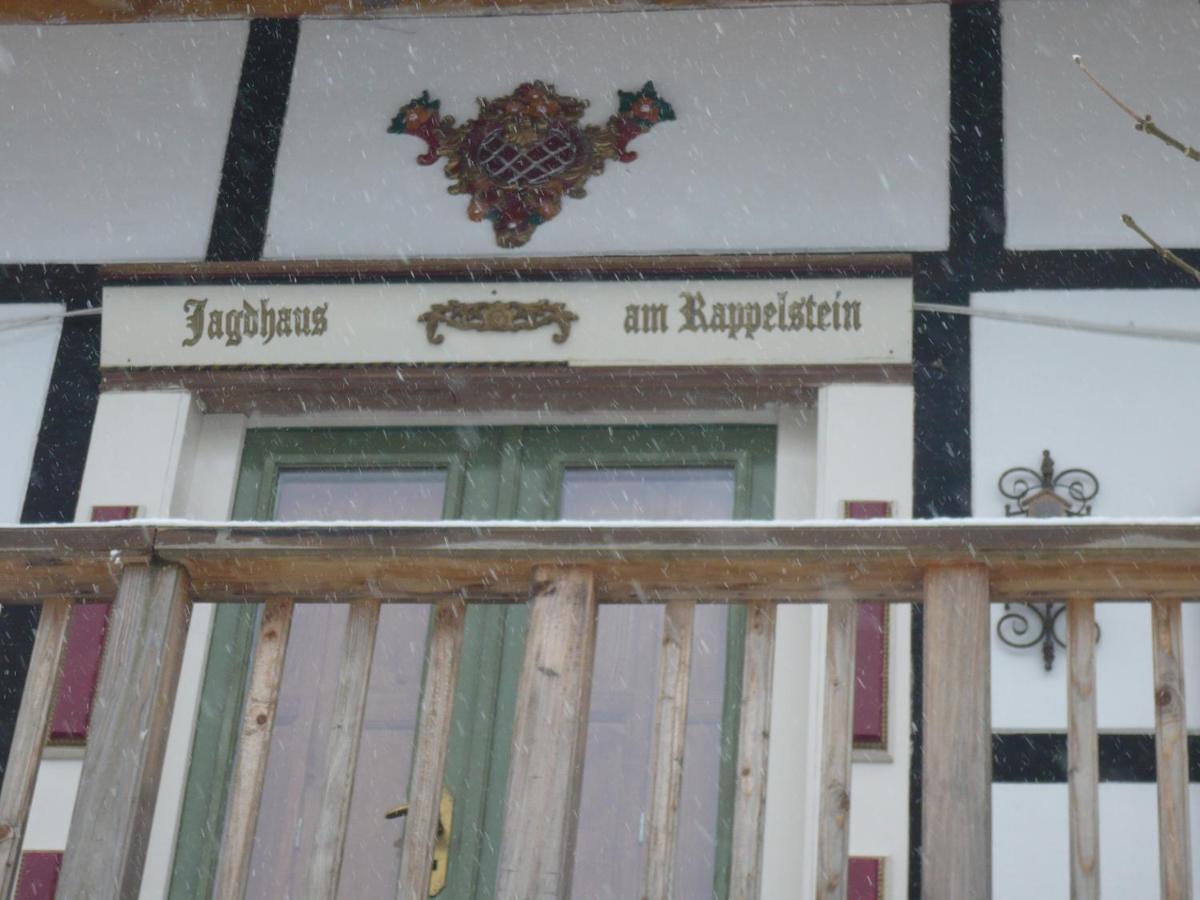 הוילה שמאלנברג Jagthaus Am Rappelstein מראה חיצוני תמונה